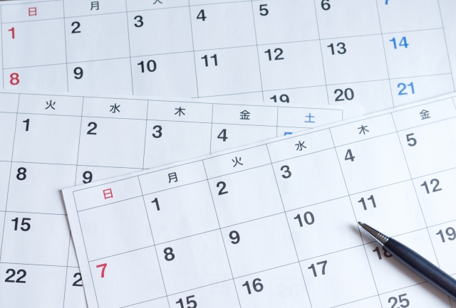 【中小企業】中途採用の平均選考日数はどのくらい？