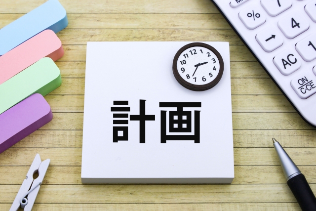 最短で中途採用｜急な人材不足に対応するための現状把握と計画立案